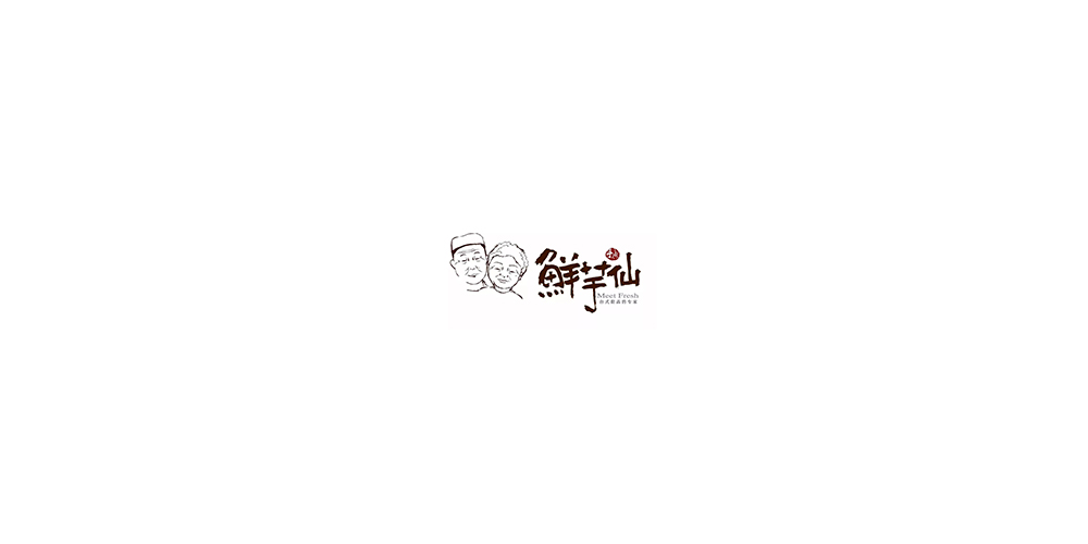 鮮芋仙LOGO設(shè)計(jì)