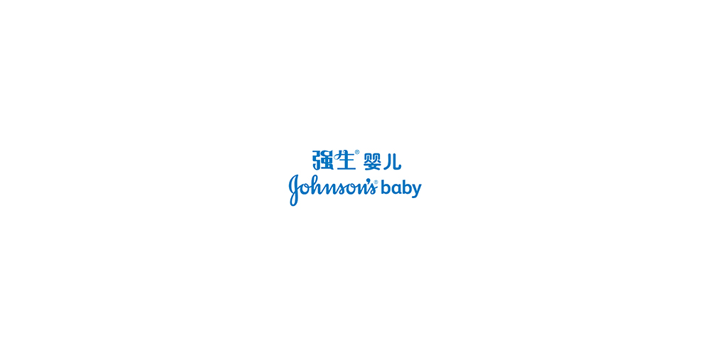 強生嬰兒LOGO設(shè)計 強生嬰兒LOGO設(shè)計