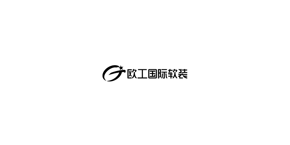 歐工國際LOGO設(shè)計(jì)
