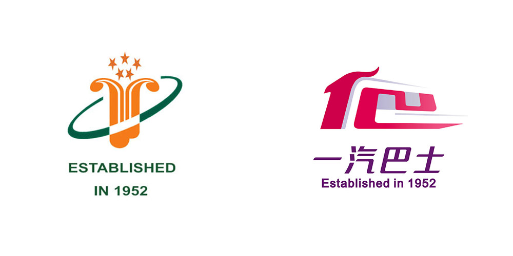一汽巴士新舊LOGO對(duì)比