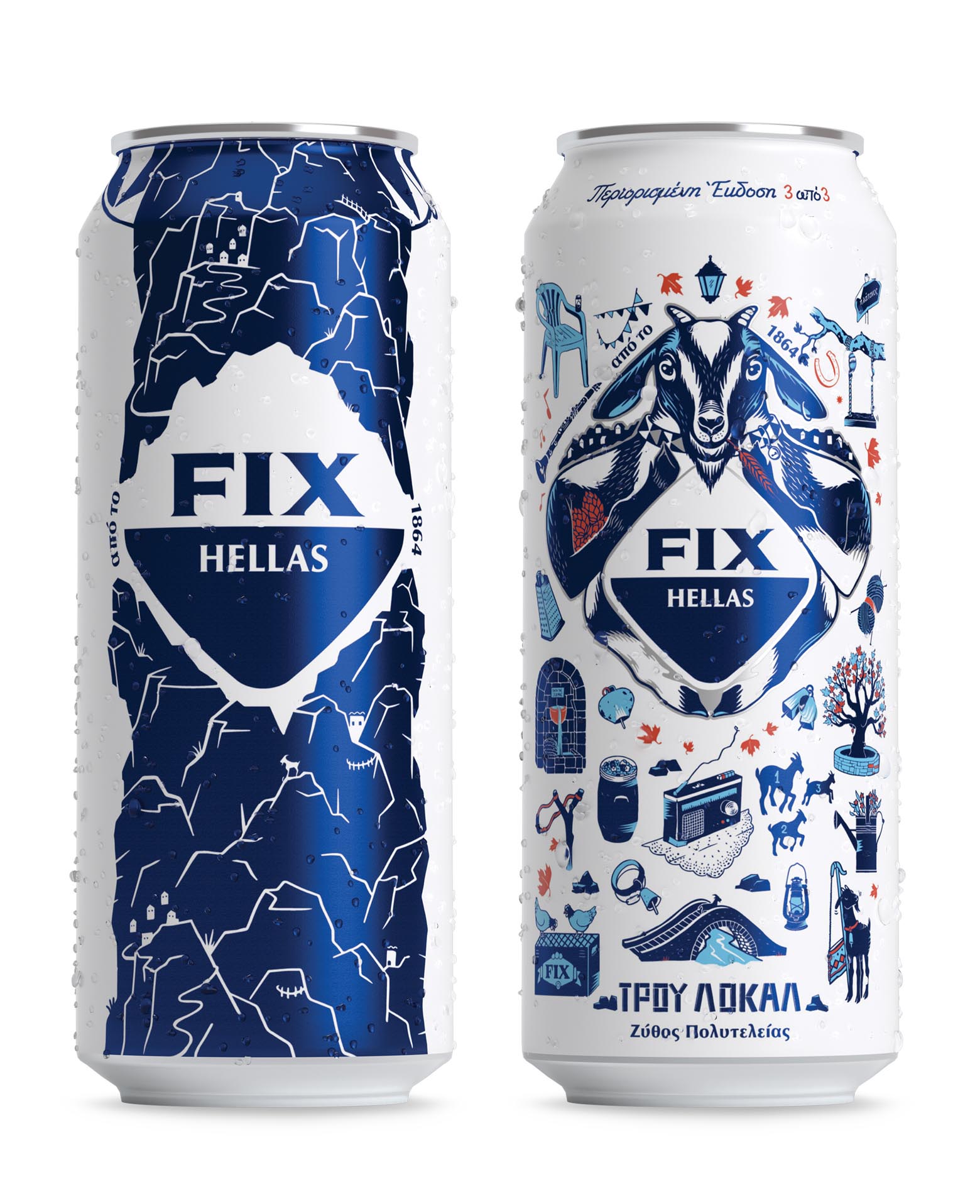 FIX Hellas啤酒包裝設(shè)計 FIX Hellas啤酒包裝設(shè)計