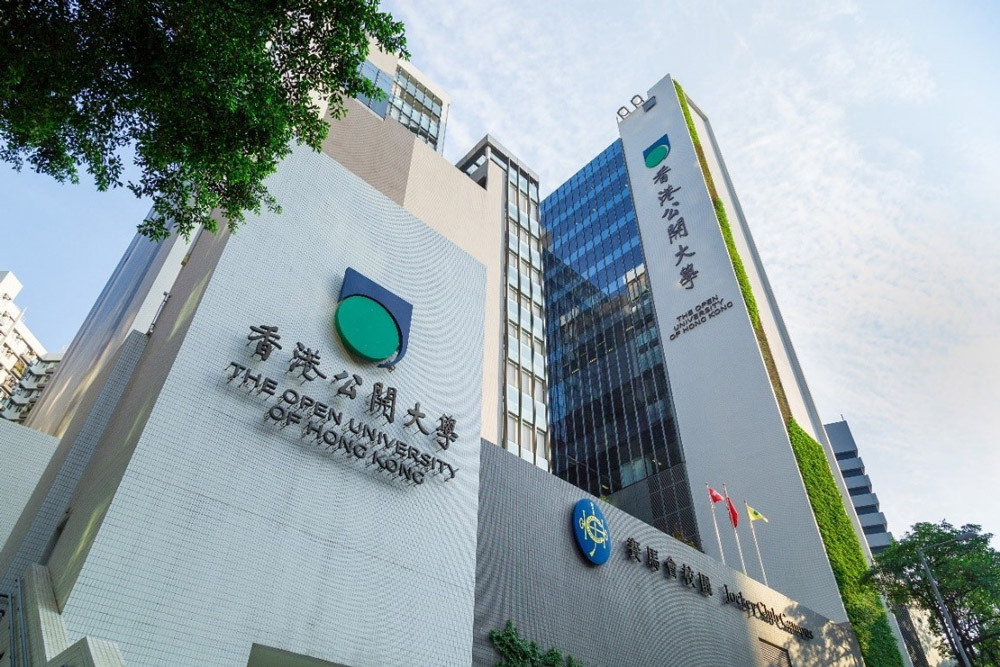 香港公開(kāi)大學(xué)?;? align= 香港公開(kāi)大學(xué)校徽