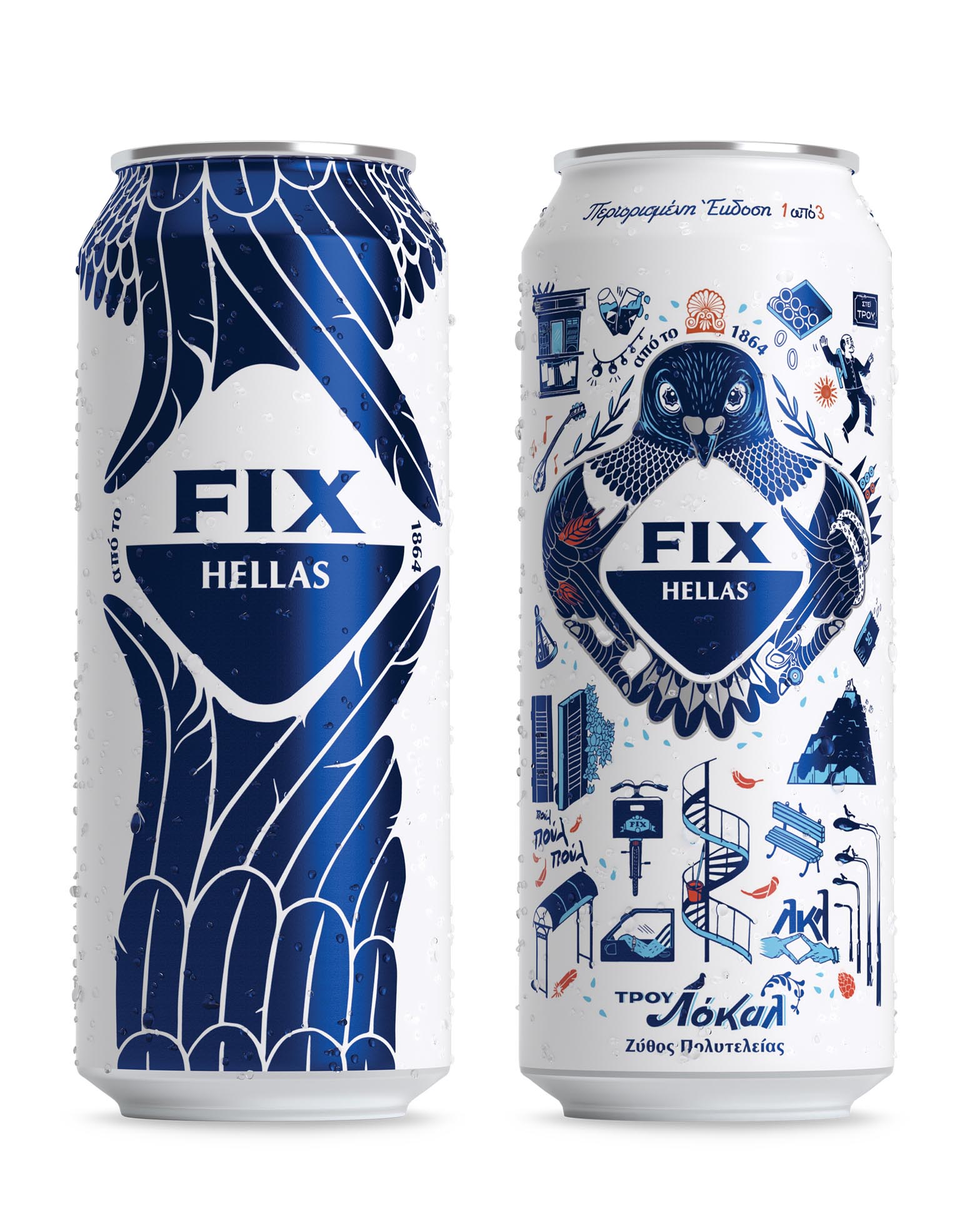FIX Hellas啤酒包裝設(shè)計 FIX Hellas啤酒包裝設(shè)計