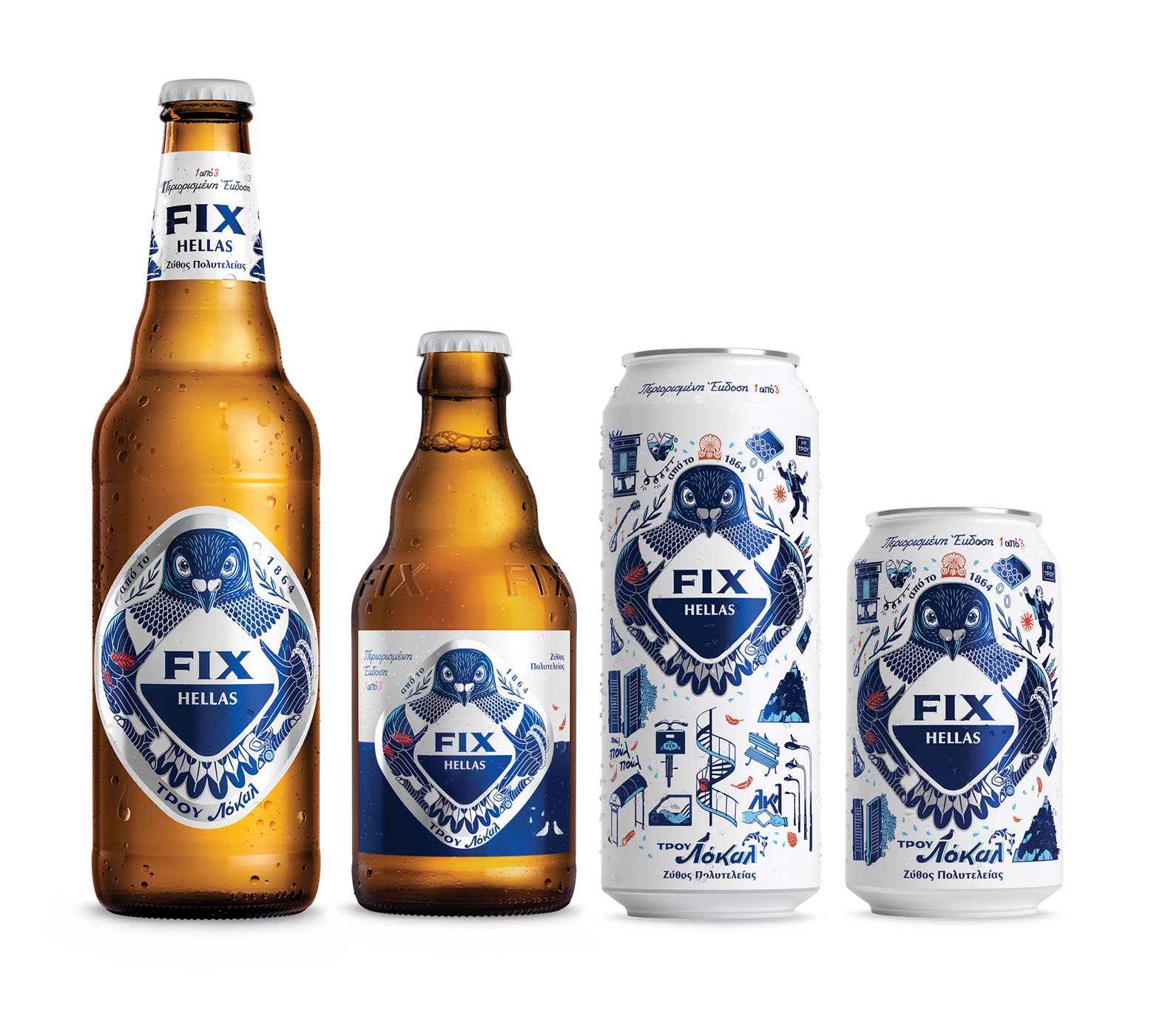 FIX Hellas啤酒包裝設(shè)計 FIX Hellas啤酒包裝設(shè)計