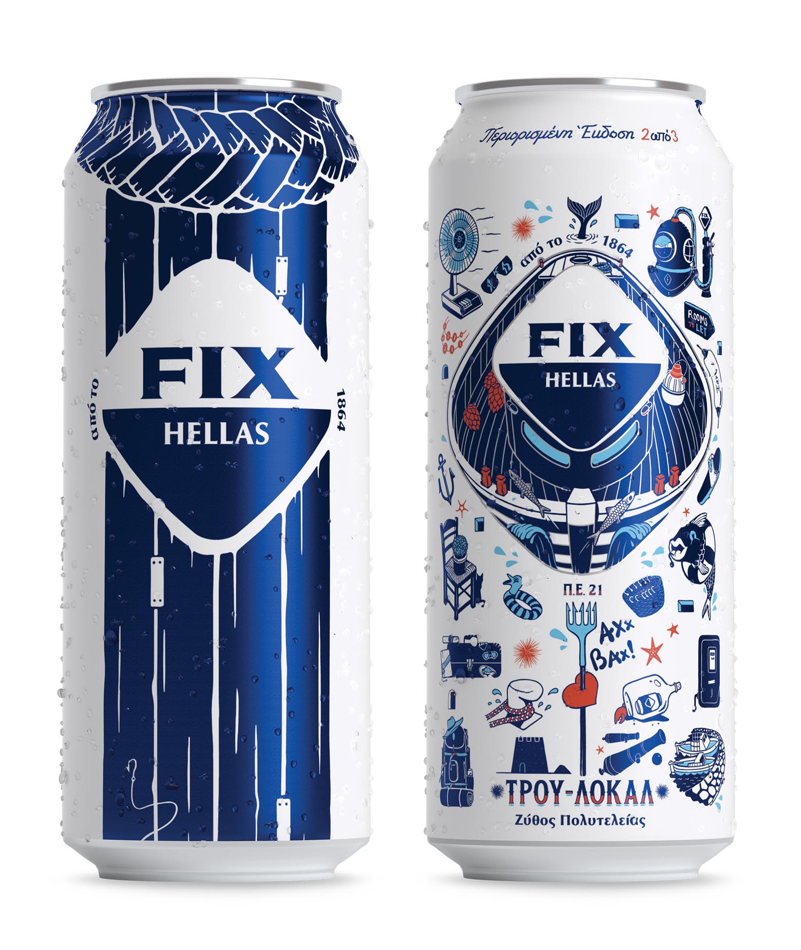 FIX Hellas啤酒包裝設(shè)計 FIX Hellas啤酒包裝設(shè)計