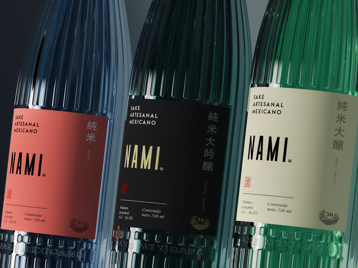 Nami®產(chǎn)品包裝設(shè)計