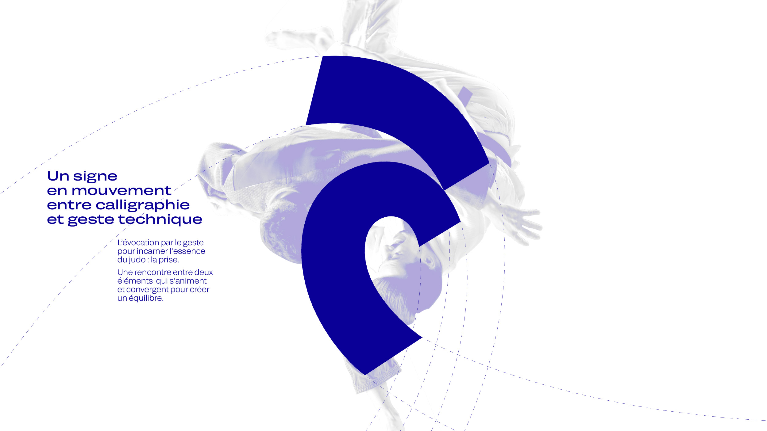 法國全國柔道聯(lián)合會 新LOGO