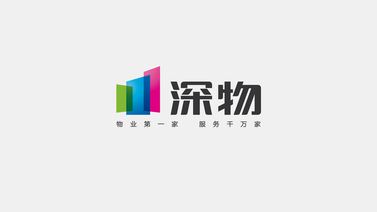 物業(yè)公司LOGO設(shè)計(jì)