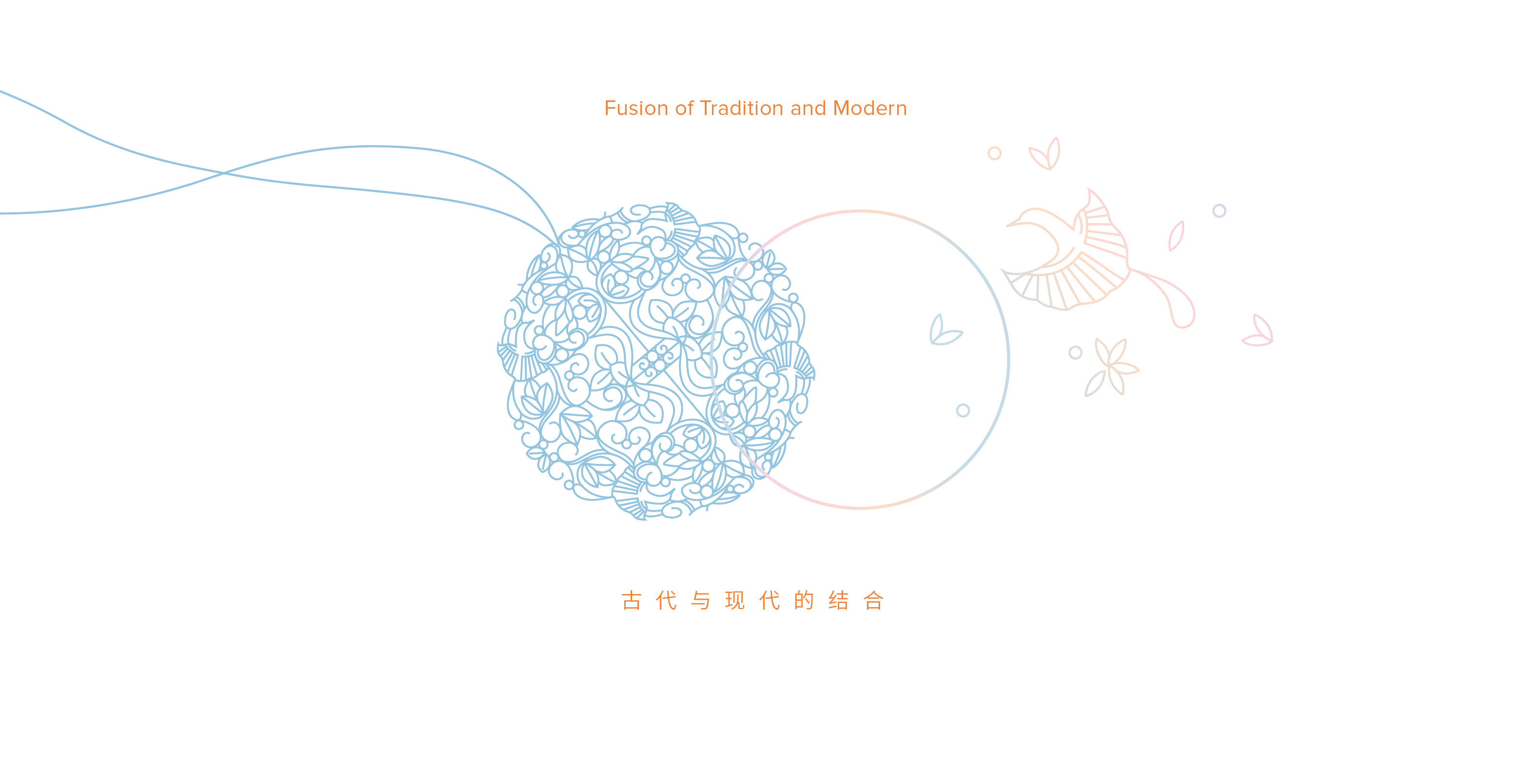 藥品包裝設(shè)計(jì)