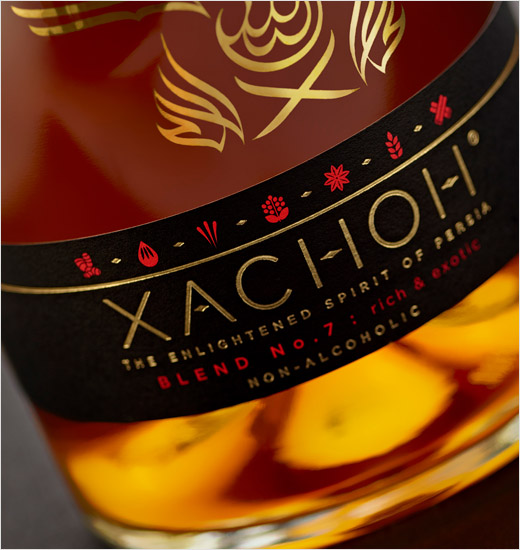 酒類包裝設(shè)計