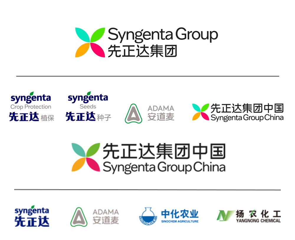 企業(yè)形象設(shè)計(jì)