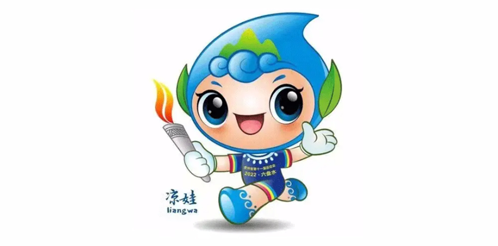 吉祥物設(shè)計(jì)