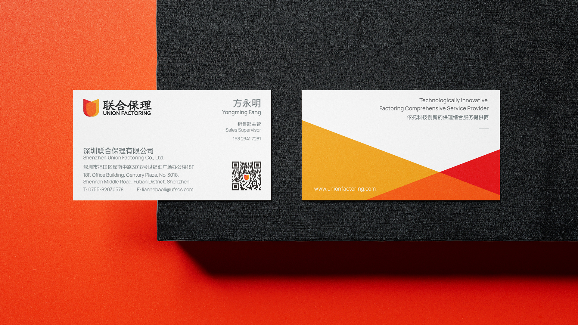 金融公司logo設計