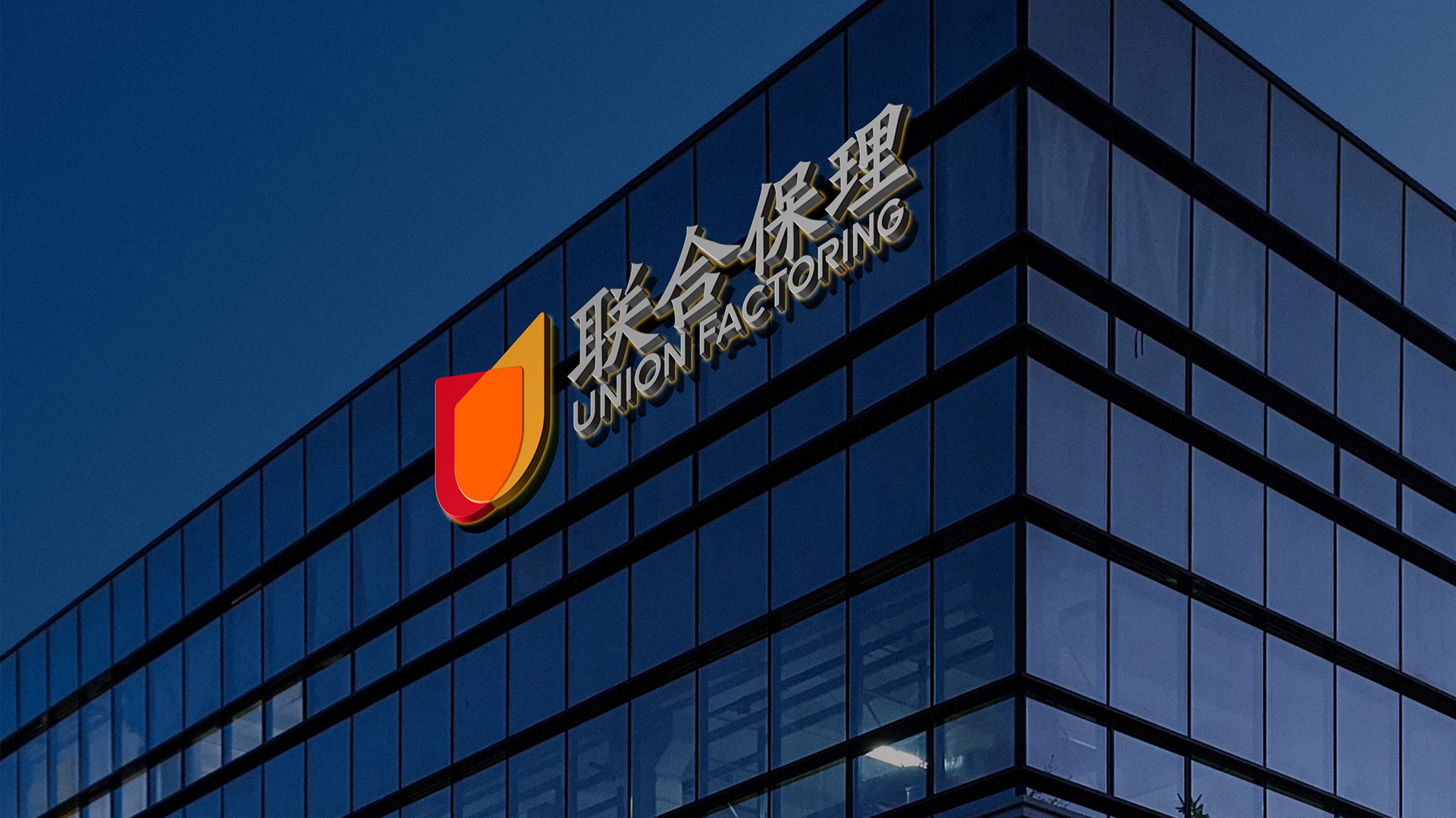 金融公司logo設計