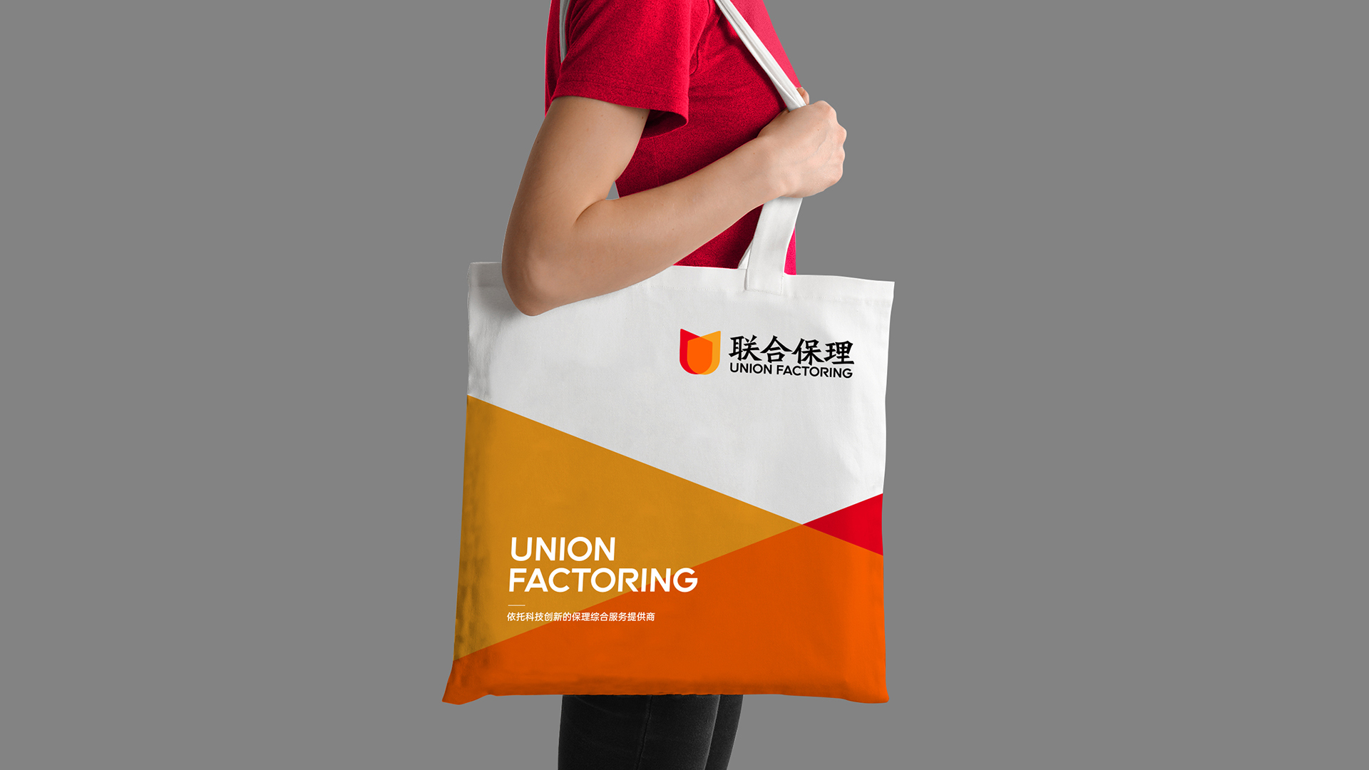 金融公司logo設計
