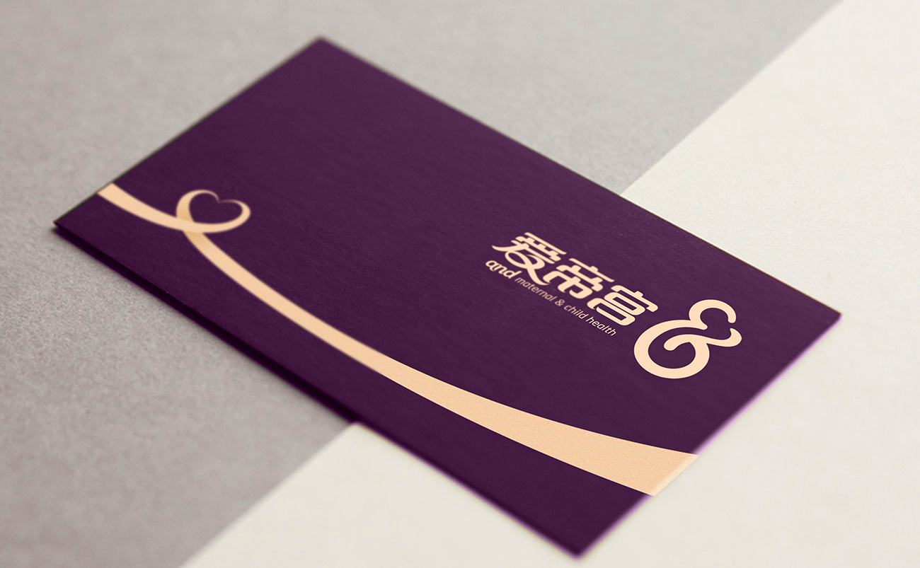 品牌設(shè)計公司