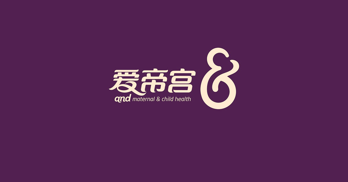 深圳VI設(shè)計公司