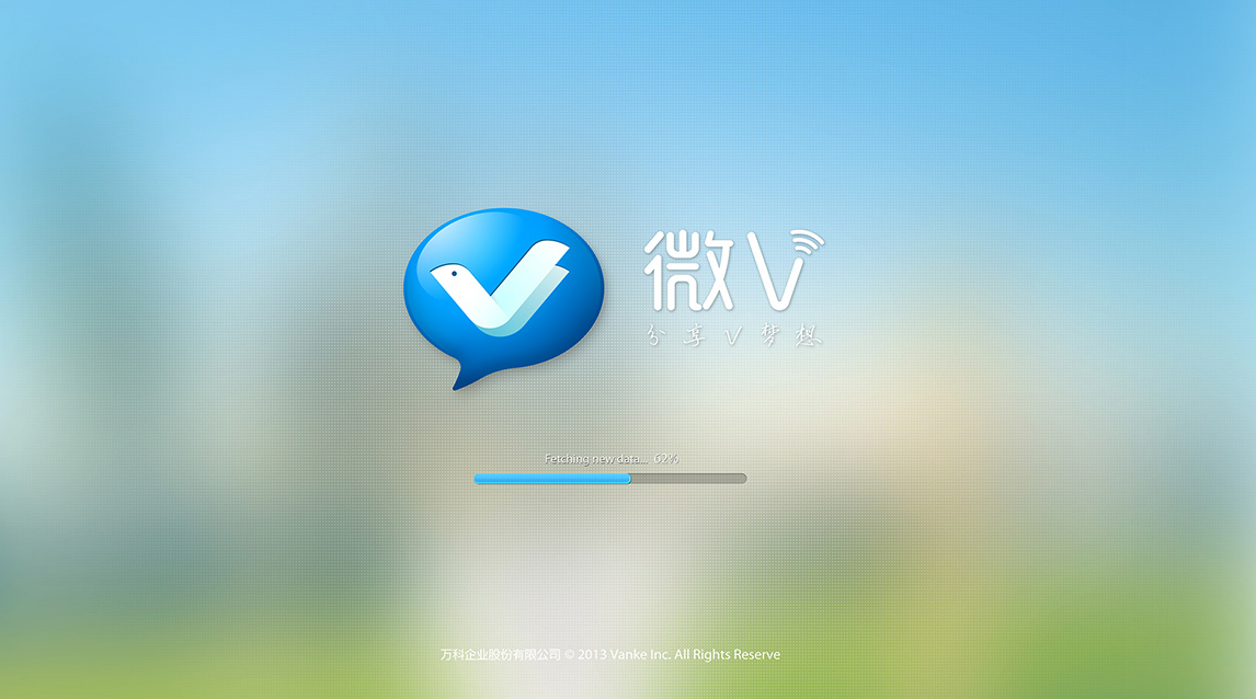 VI設計和UI設計的區(qū)別