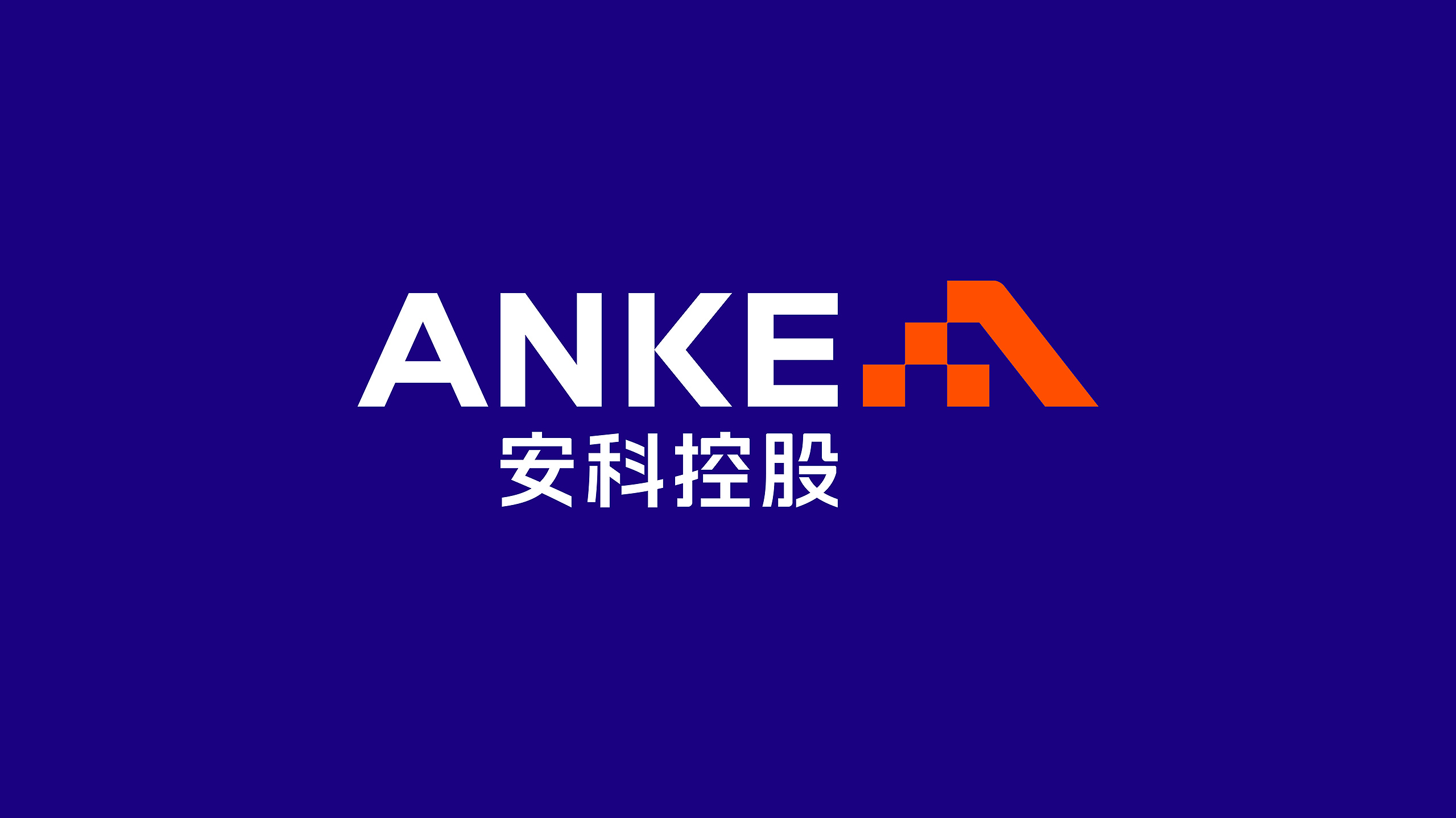 佛山VI設計公司