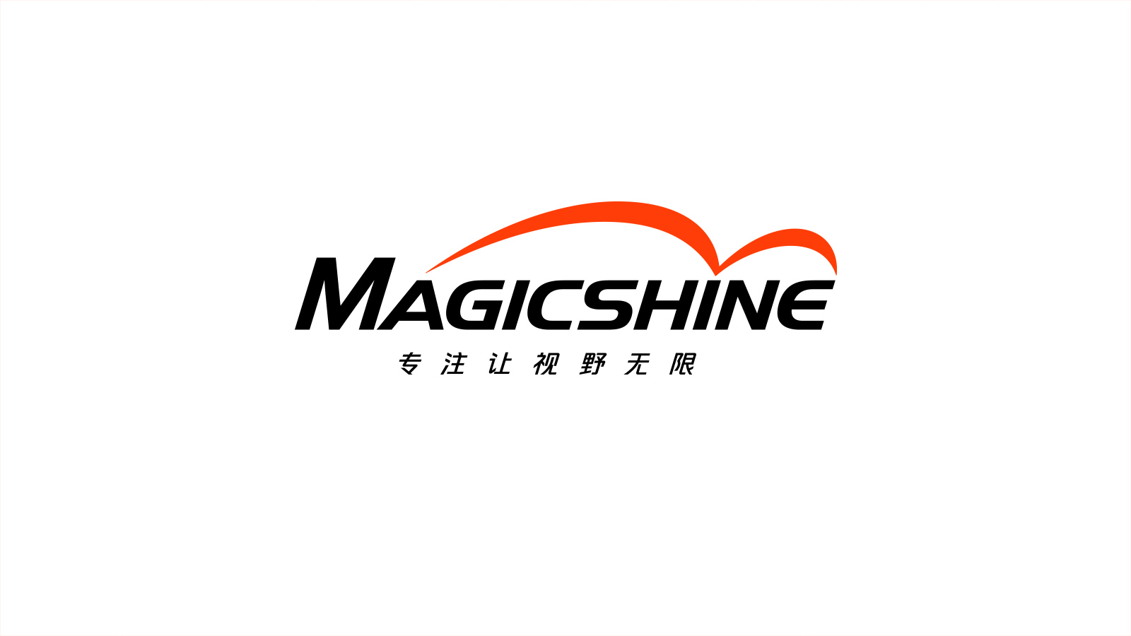 戶外運動品牌設(shè)計