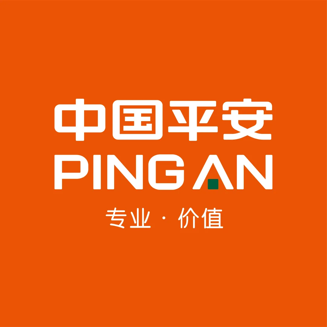 中國(guó)平安集團(tuán)LOGO設(shè)計(jì)