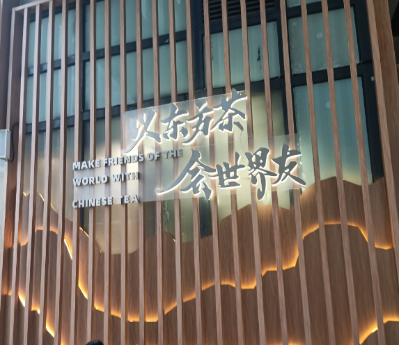 國潮品牌設(shè)計(jì)